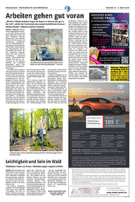 Weserspucker L&uuml;bbecke