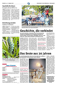 Weserspucker L&uuml;bbecke