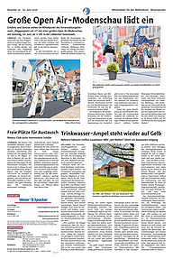 Weserspucker L&uuml;bbecke