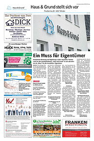 Weserspucker L&uuml;bbecke