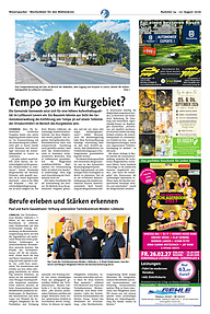 Weserspucker L&uuml;bbecke