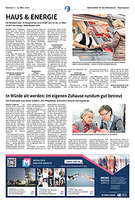 Weserspucker L&uuml;bbecke