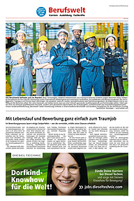 Weserspucker L&uuml;bbecke