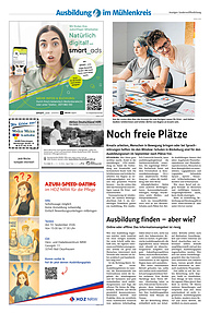 Weserspucker L&uuml;bbecke