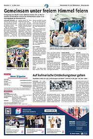 Weserspucker L&uuml;bbecke