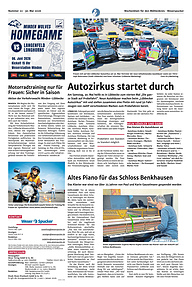 Weserspucker L&uuml;bbecke