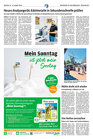 Weserspucker L&uuml;bbecke