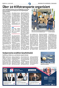Weserspucker L&uuml;bbecke
