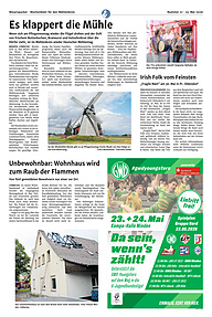 Weserspucker L&uuml;bbecke