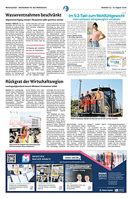 Weserspucker L&uuml;bbecke