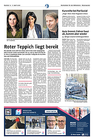 Weserspucker L&uuml;bbecke