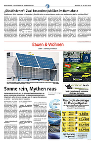 Weserspucker L&uuml;bbecke