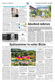 Weserspucker L&uuml;bbecke