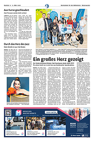 Weserspucker L&uuml;bbecke